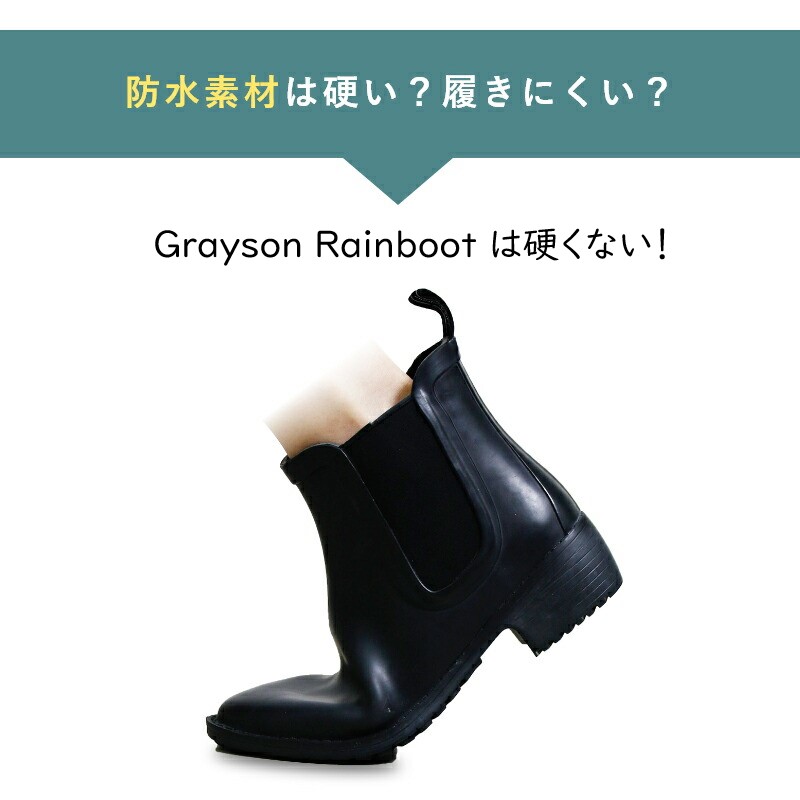 Emu Australia エミュ メンズ 雪 Grayson 長靴 防水 おしゃれ ヒール サイドゴア レインブーツ 軽量 人気 Rainboot ショート 雨 レディース ショートブーツ 通勤 送料無料 歩きやすい レインシューズ 2wayインソール Emu Australia エミュ メンズ 雪 Grayson 長靴 防水 おしゃれ ヒール サイドゴア レインブーツ 軽量 人気 Rainboot ショート 雨 レディース ショートブーツ 通勤 送料無料 歩きやすい レインシューズ 2wayインソール