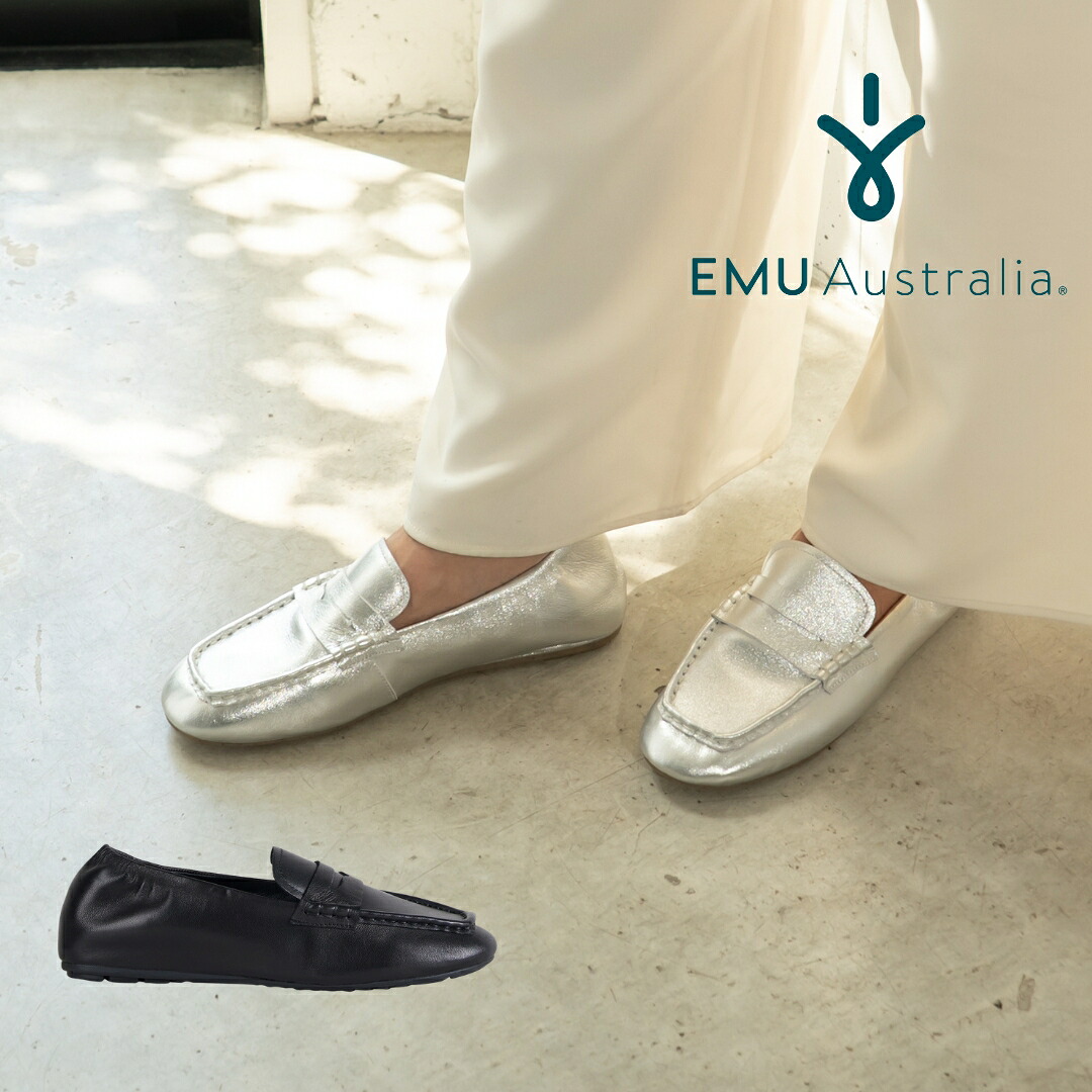 《百貨店大売り出し 引き換え証散り散り》【堅苦しさ】EMU Australia Kirra 置き目毛革 バブーシュ  レディース 滑っこい 成年者 心地よい 好いたらしいめ たわい無い 歩き分かりやすい パステル色の なめし革 本革 春夏 春 夏 貨物輸送無料