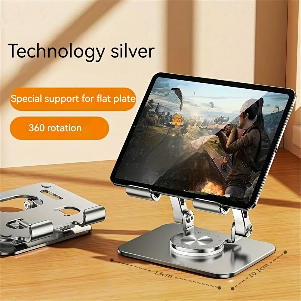 楽天市場】ELEKOOCON調節可能なタブレットスタンド鉛筆&充電