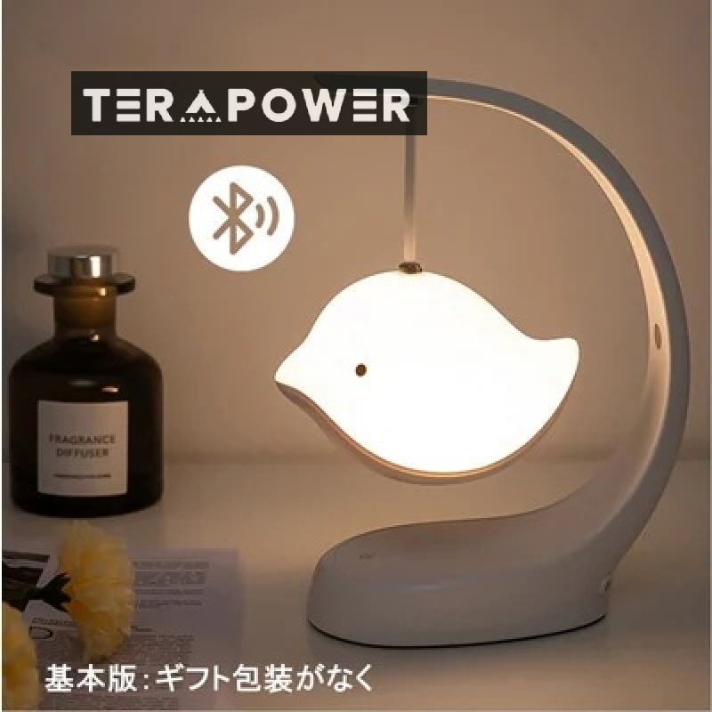 韓国インテリア　USB式LEDナイトライトブルートゥースバード　スピーカー付き 3段階明るさ7色