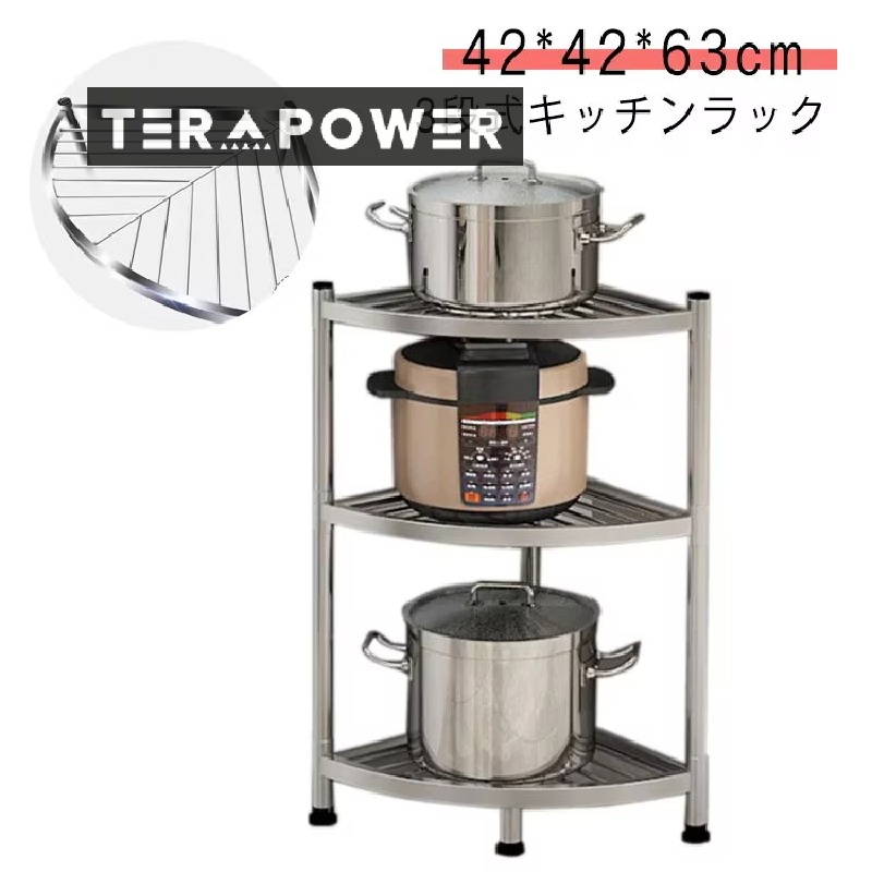3段式キッチンラック レンジ台 収納ラック 収納棚 食器棚 物置ラック 省スペース 隙間 棚 ブラック キッチンラック キッチン 隙間収納 キッチンワゴン レンジラック スリムラック スライドトレー