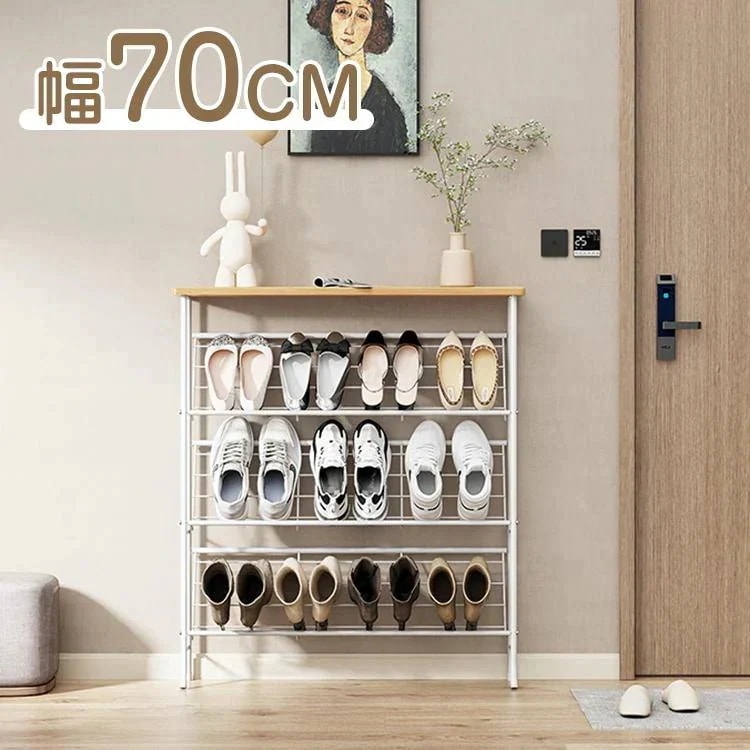 シューズラック 下駄箱 玄関収納 木製天板付き オープンラック スリム 狭い玄関 省スペース 幅70cm 靴箱 靴入れ 収納棚 靴置き おしゃれ シンプル