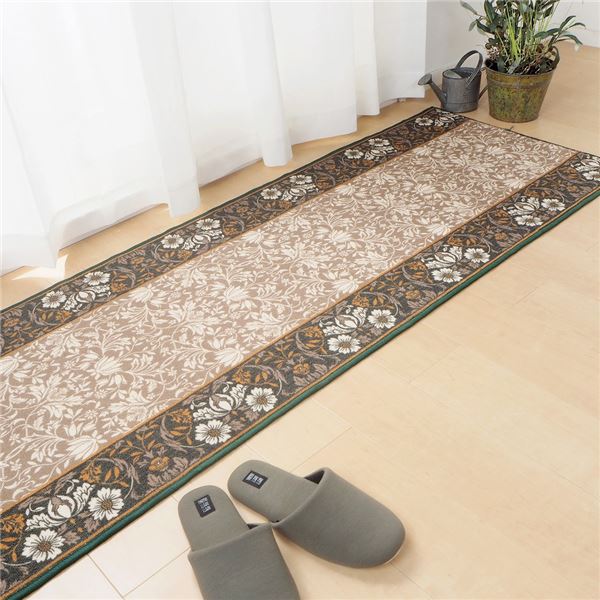 カーペット/キッチンマット 約67180cm グリーン 洗える 防滑 防キズ加工 高耐久性 エレガンス｜エムーエムショップ