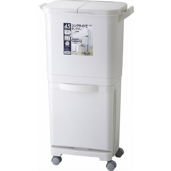 縦型分類ワゴンペール45W RSD-99
