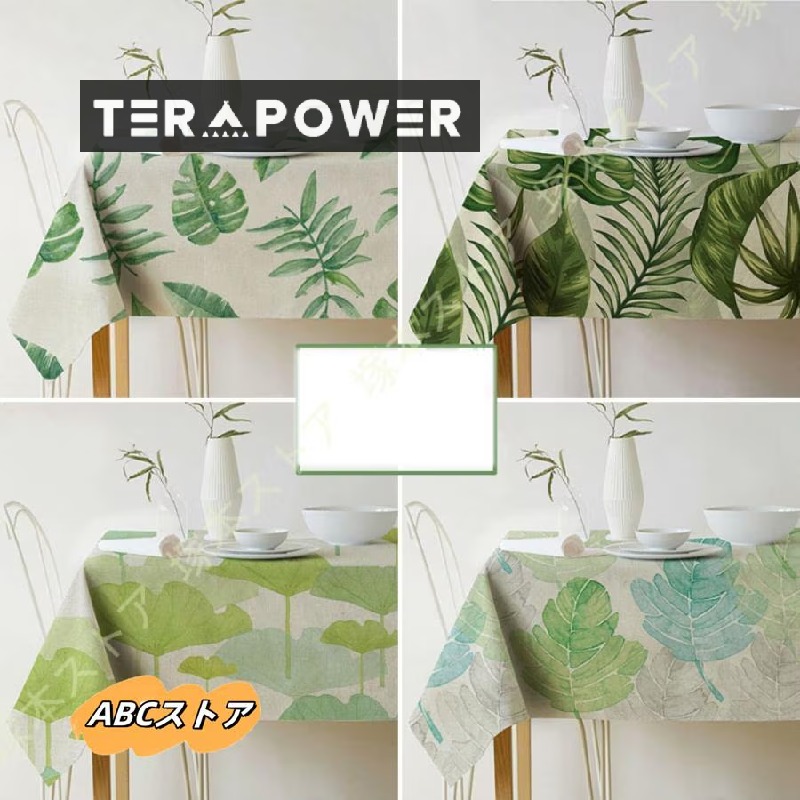 こうちゃんカトラン★バラ色のテーブルクロスとセントポーリア」★現状品 20％オフ・在庫限りで終了】キラキラゴールドパイナップル柄の