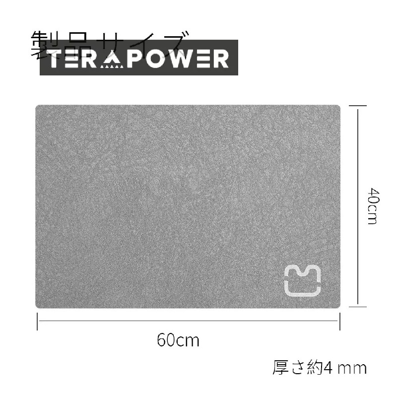 珪藻土バスマット 珪藻土マット 珪藻土 プレゼント ギフト バスマット 足拭きマット 足ふきマット お風呂マット 水切りマット 速乾 吸水 おしゃれ 可愛い かわいい お祝い 贈り物 内祝 新築39