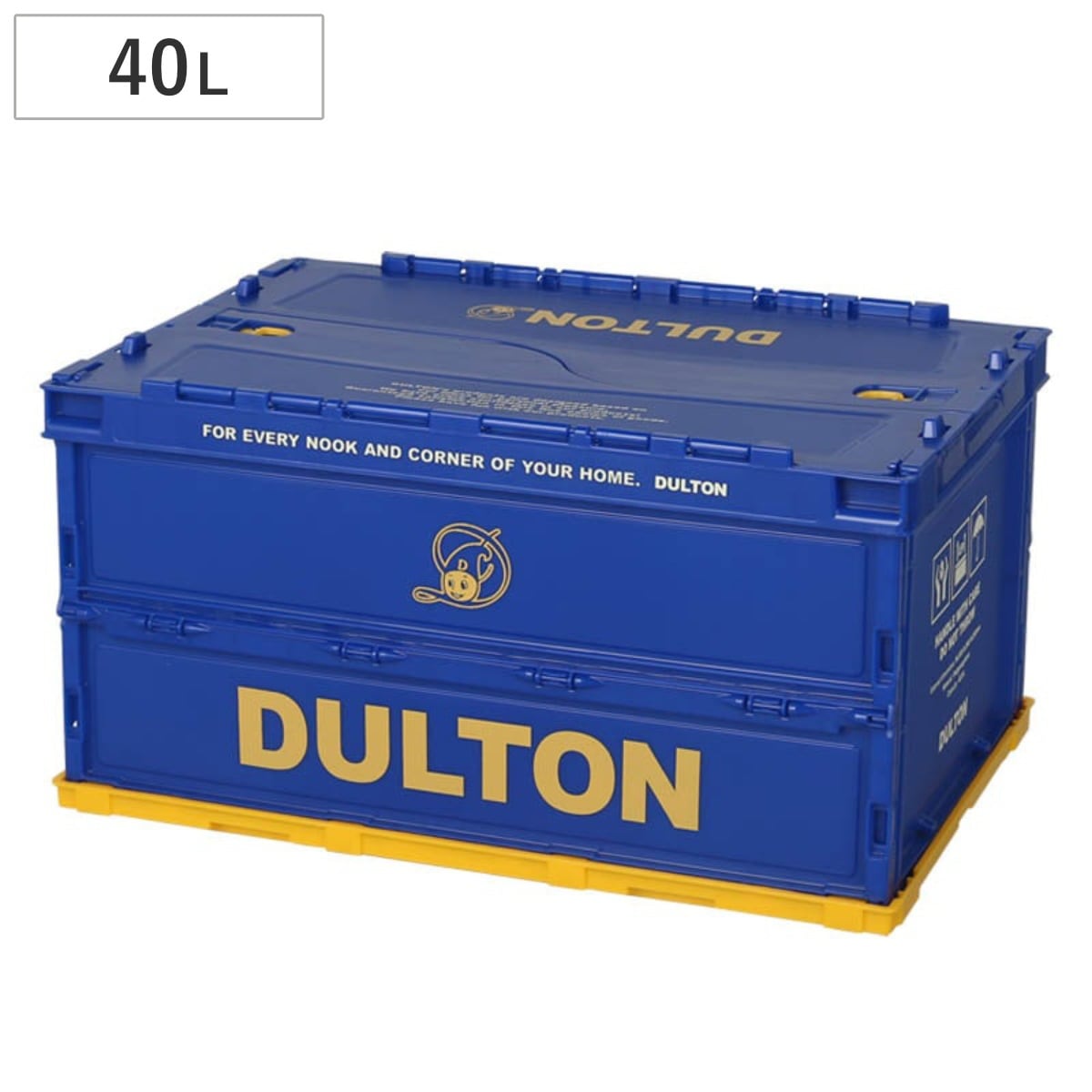 ダルトン収納ボックス フォールディングコンテナ 40L ダルトン 幅53x奥行36.6x高さ28.3cm コンテナ 収納 折りたたみ 収納ケース 小物収納 簡易ロック おしゃれ 頑丈