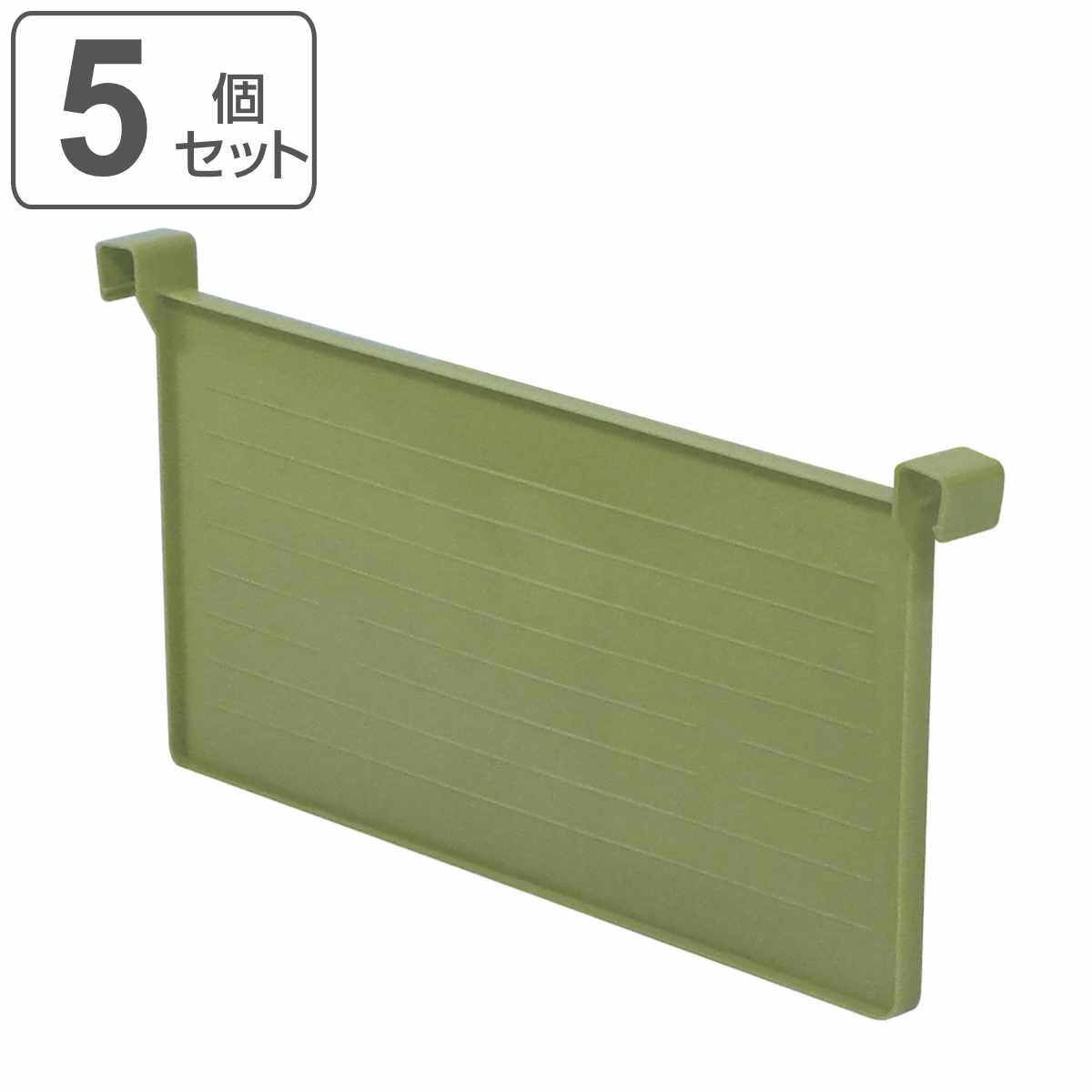 サンカ間仕切り板 5個仕かける Nタフコンプラス用間仕切り タフコンプラス専用専用 間仕切り 部分品 オプション 取り片づける申し合わせ 小分け 板 インテリア・寝具・収納-収納家具