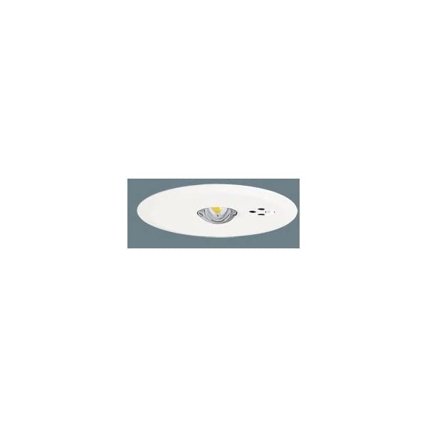 天井埋込型 LED 昼白色 非常用照明器具 30分間タイプ LED 低天井用 ～3m 自己点検スイッチ付 リモコン自己点検機能付 埋込穴
