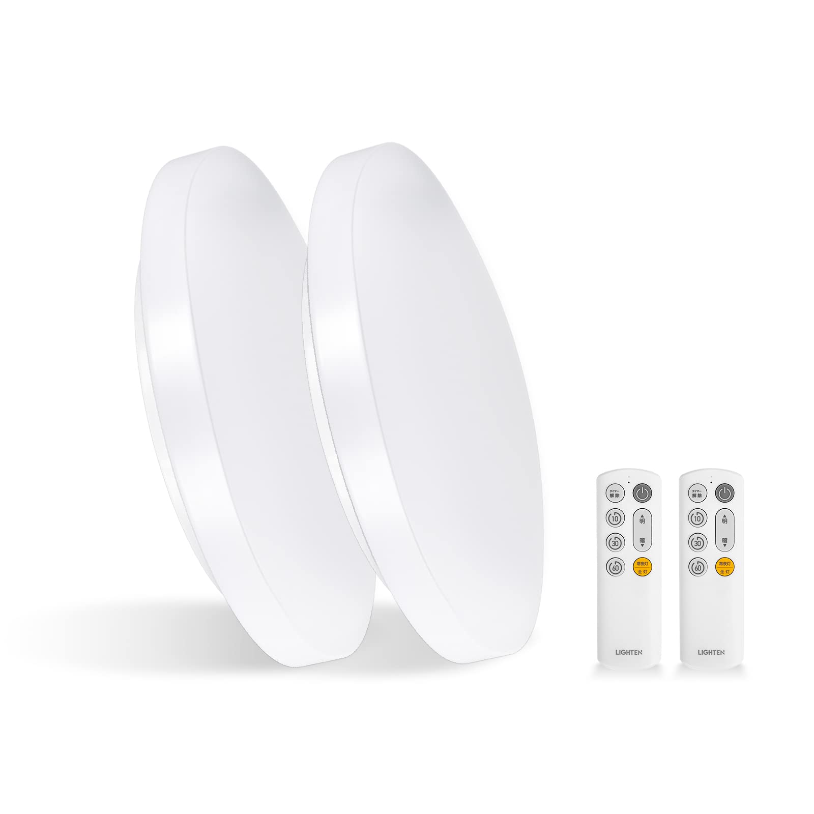 LEDシーリングライト 天井照明 6畳 調光タイプ 照明器具 常夜灯 リモコン 簡単取付 省エネ リビング 和室