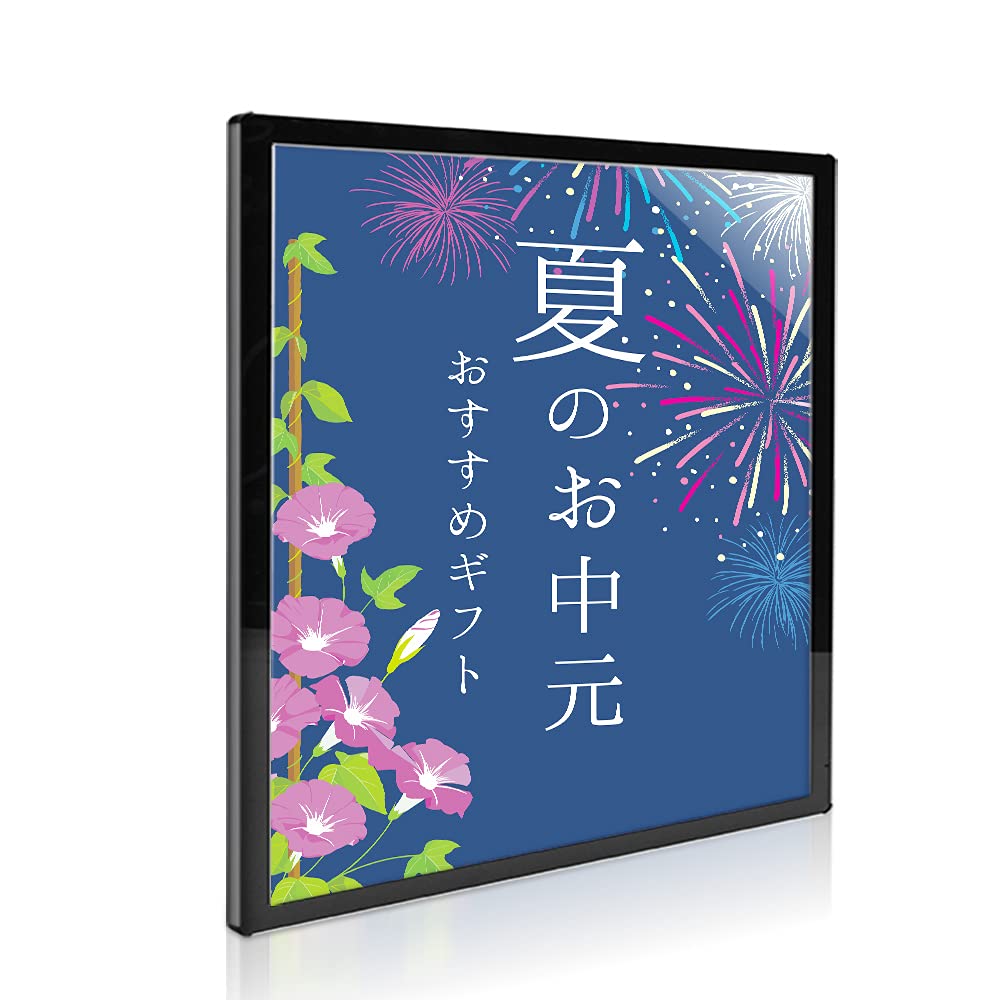 サインキングダム LEDポスターパネル W765*H1068mm 薄型 [フレーム色 シルバー] 磁石式 光るポスターフレーム 電飾看板 バックライト ライトパネル 壁掛け ライティングボード 軽量 店舗看板 掲示 フォトフレーム 屋内 LEDサイン