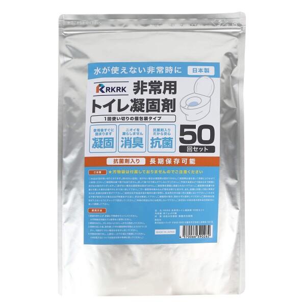 [リピート多数 本日発送 ] MFBCUM5DV9B (MFBCUM5DV9B)