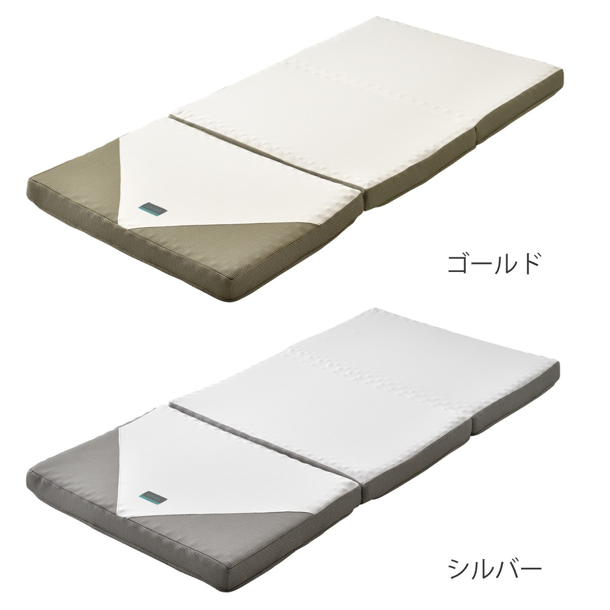 楽天市場】西川 高反発 寝ごこち らくらく マットレス シングル 厚さ約