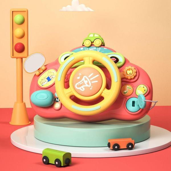 赤ちゃんの利益の持ちはこび用多役立つことベビーカーステアリングホイール赤ちゃん赤