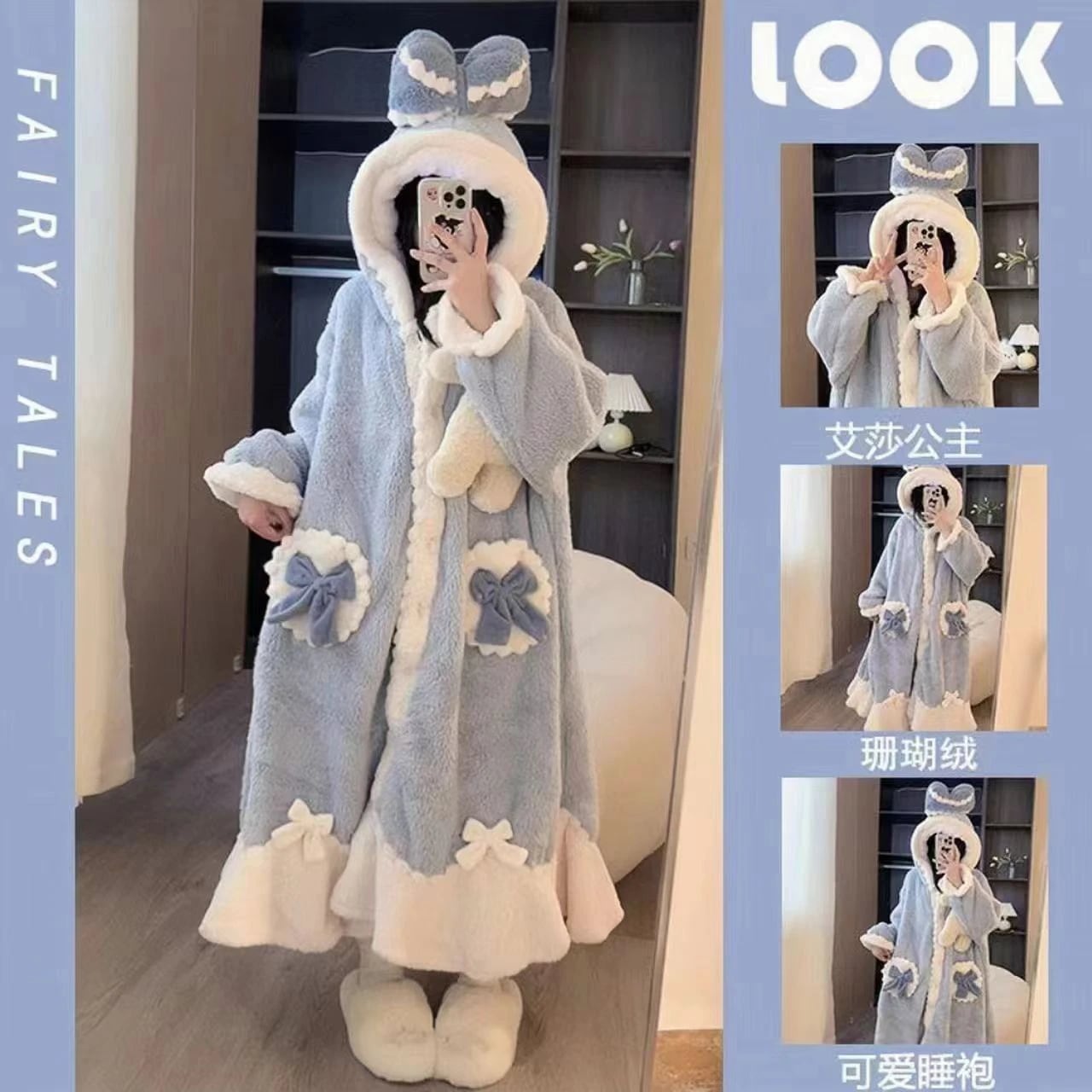 ルームウェア ロングバスローブ秋冬パジャマバスローブかわいいスリーパーキャップ ガウン着 屋部着