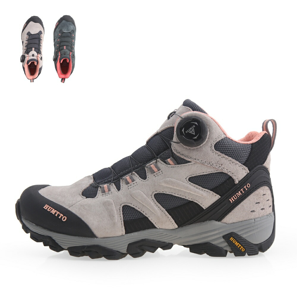 レザーアッパー ダイヤル ミッドカット レディース登山靴