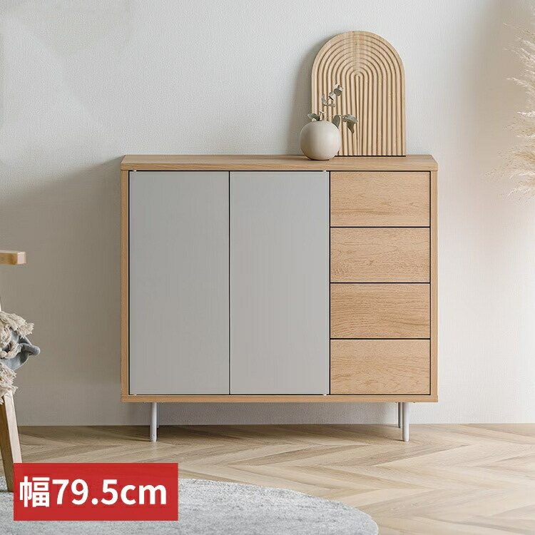 アイリスオーヤマ 押し入れ リビング押し入れき 自然的／薄墨色 新やって行く 一人暮らし