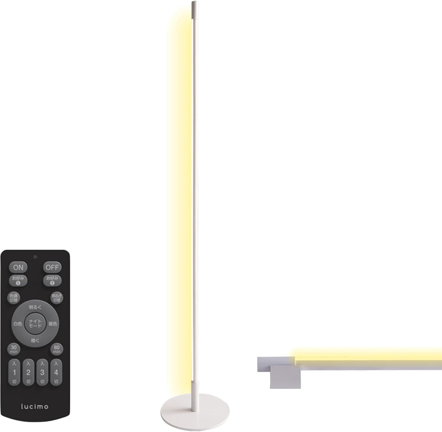 フロアライト LED スタンドライト 間接照明 フロアスタンド ランプ 照明スタンド リモコン付き 調光 ルームライト 寝室 おしゃれ 北欧 フロアランプ フロアスタンドライト かんせつ照明