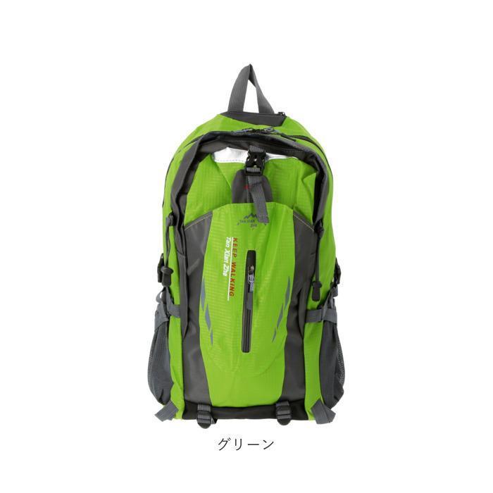 【楽天市場】リュック 登山 30l 登山 リュック バックパック 防災リュック リュックサック メンズ レディース 日帰り 1泊 軽量