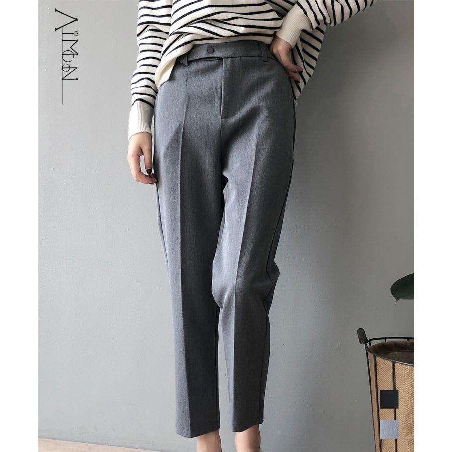 テーパードパンツ レディース ボトムス｜エムーエムショップ
