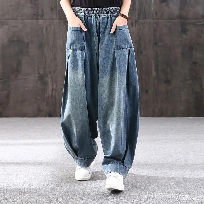 デニムパンツ レディース ワイドパンツ ウエストゴム ボトムス カジュアル ストレッチ 大きいサイズ ゆったり オールシーズ 仕事 旅行 ロング 大人 7,883円