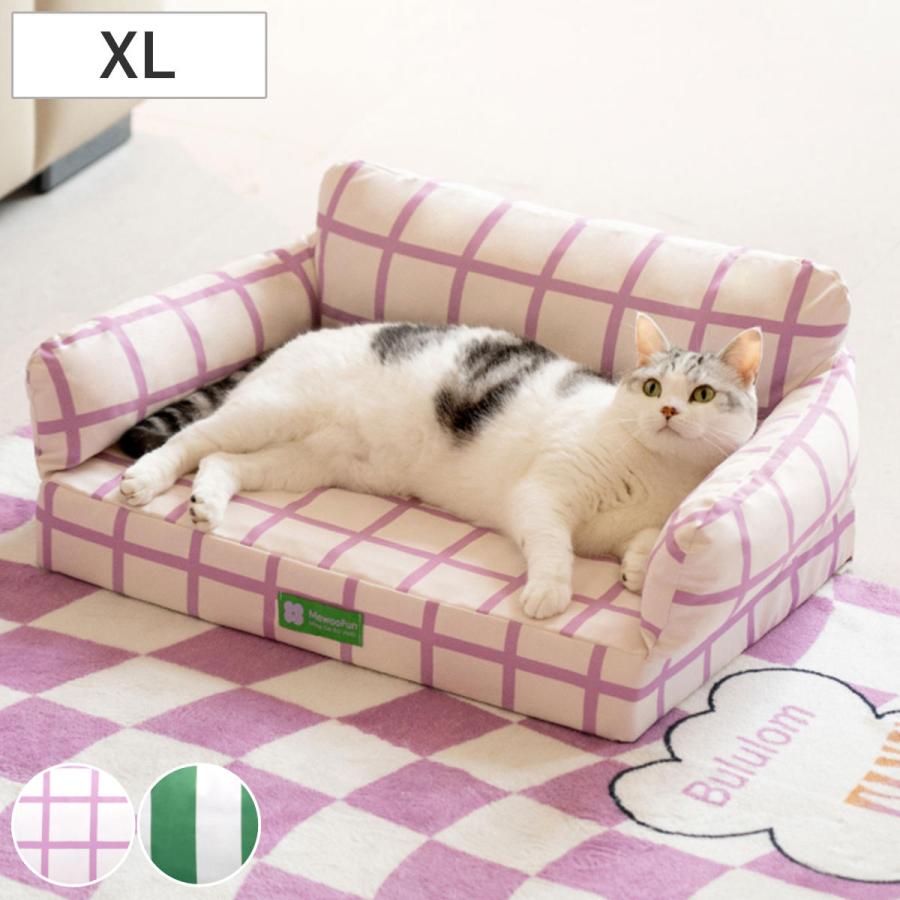 ペットベッドリッチソファ XL （ 愛玩動物 臥榻 愛玩動物寝いす ミオファン 真四角型 高手向かい 愛玩動物用 犬 猫 ふわふわ ）