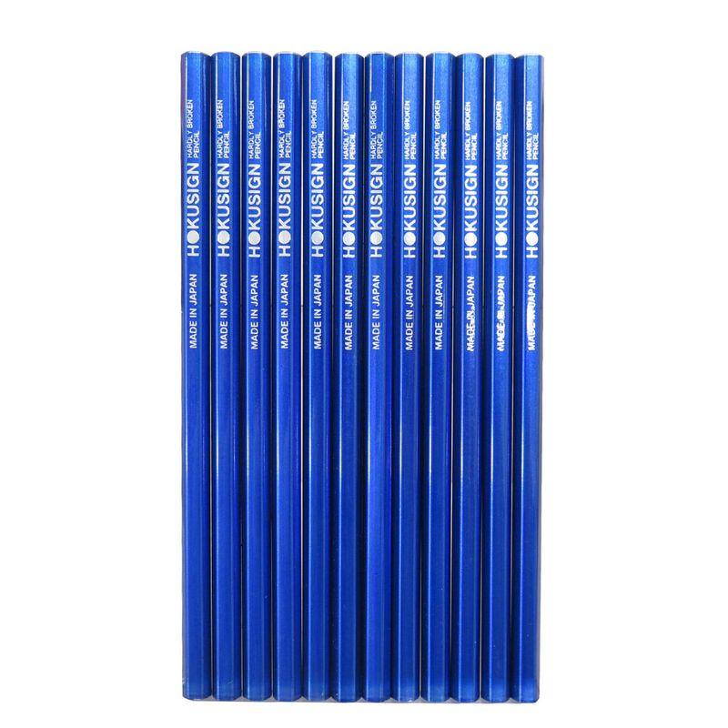 クツワ HiLINE 鉛筆 ホクサイン 3B 1ダース PA012-12P