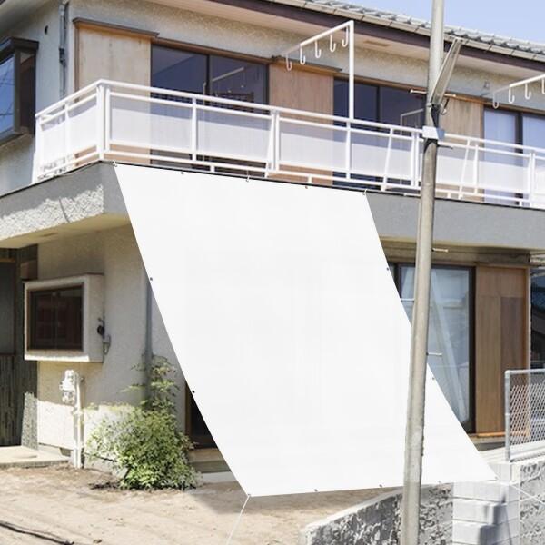 日除け シェード 2x3m ホワイト 雨よけシェード オーニング|エムーエムショップ