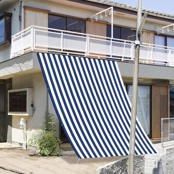 日除け シェード 2x2m ネイビー・ホワイト 雨よけシェード オーニング｜エムーエムショップ