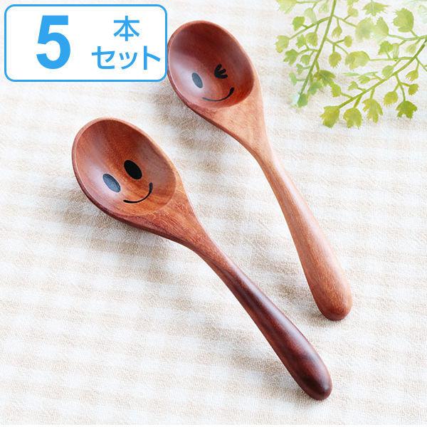 スプーン 16cm スープスプーン ニコニコ＆ウィンク 木製 サオ 籐芸 同柄5本セット （ れんげ レンゲ スマイル ニコちゃん 顔 カトラリー ） 9,503円