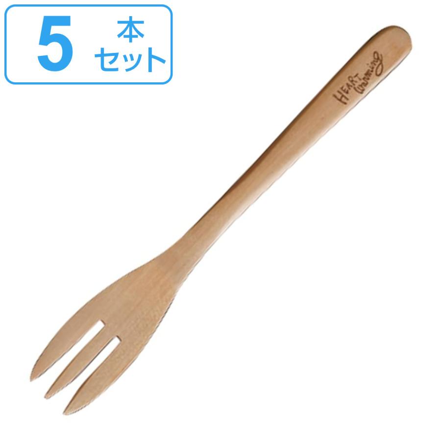 フォーク 19cm 木製 5本セット （ デザートフォーク カトラリー 洋食器 天然木 木製食器 ）