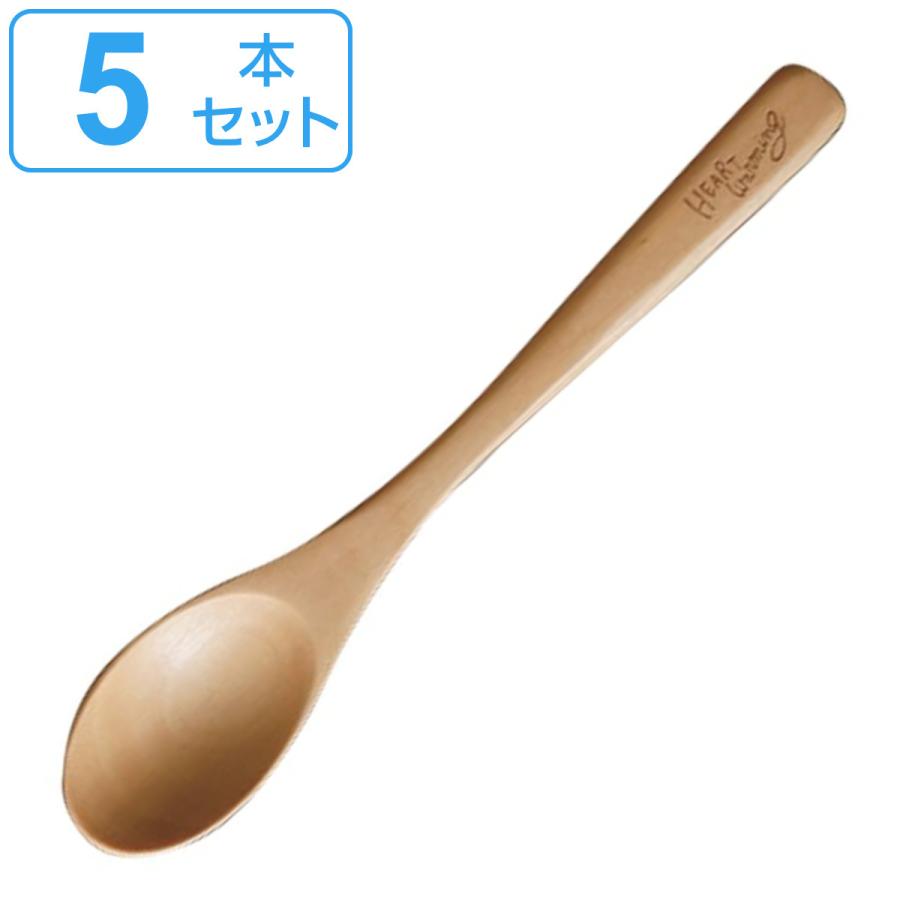 スプーン 19cm HEART Warming 木製 5本セット （ デザートスプーン カトラリー 洋食器 天然木 木製食器 ）｜エムーエムショップ