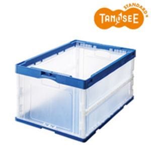 折りたたみ入れもの 75L 青色