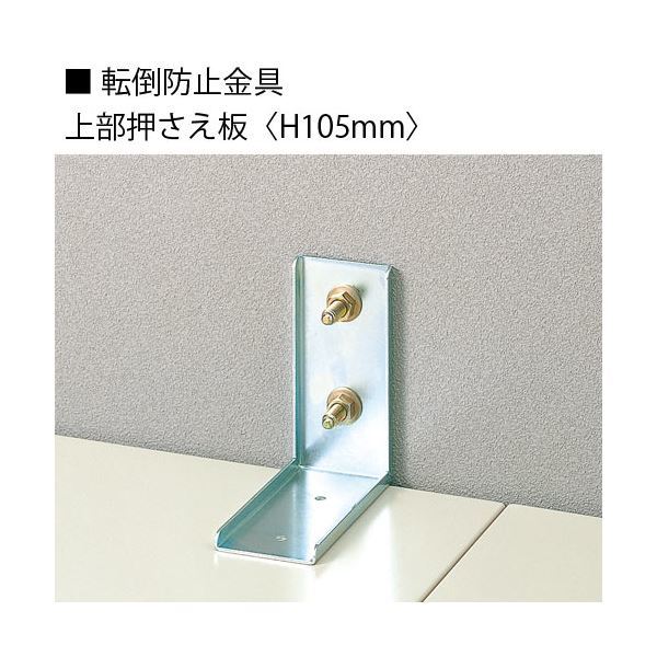ジョインテックス