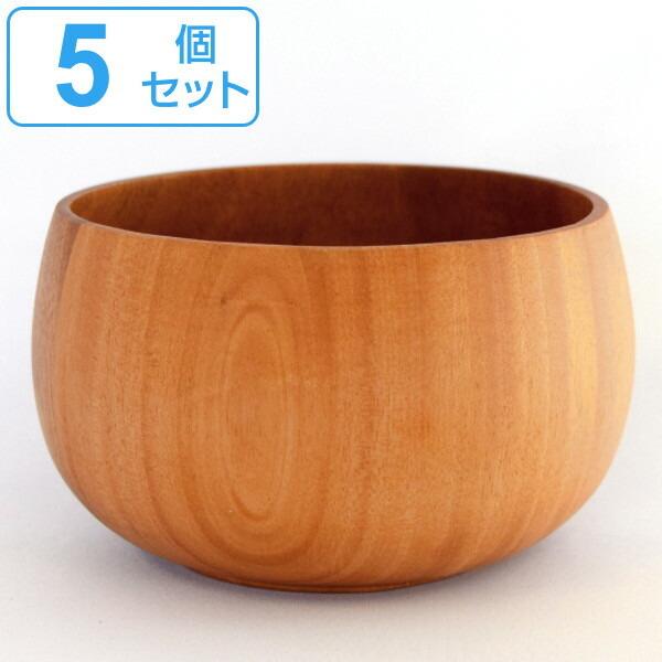 ボウル お椀 400ｍl SoliD.Bowl Egg エッグ 木製 マホガニー 同色5個セット （ 中鉢 食器 サラダボウル 木 煮物鉢 和食器 洋食器 ）