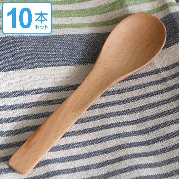 スプーン 木 長さ16.5cm CAMP 木製 カトラリー 食器 10本セット （ 木製スプーン キャンプ アウトドア 天然木 すぷーん ）