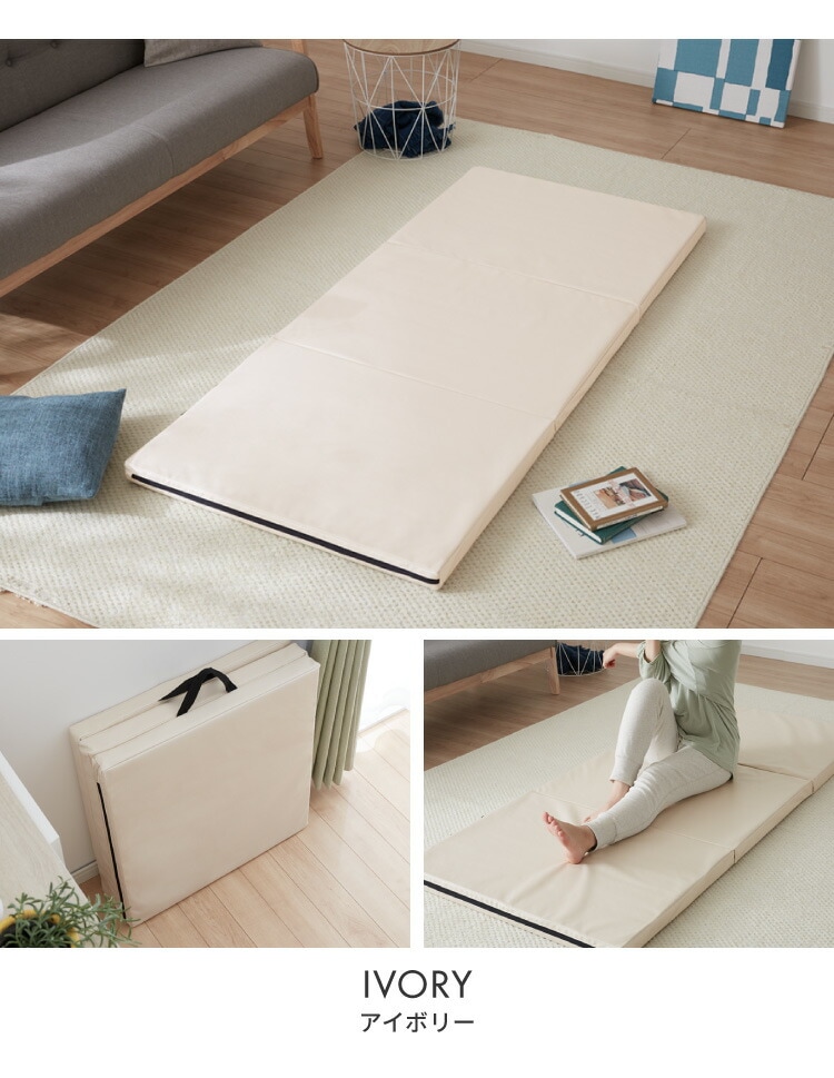 ストレッチマット 厚手 折り畳み 5cm レザー 極厚 スリム 折りたたみ シンプル ヨガマット マット ごろ寝マット 折り畳みマット 折りたたみマット 車中泊 アウトドア トレーニング|エムーエムショップ
