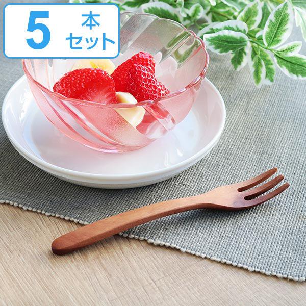 フォーク WOODN 15cm S 天然木 木製 同色5本セット （ ケーキフォーク カトラリー 洋食器 サオ 木製食器 ）