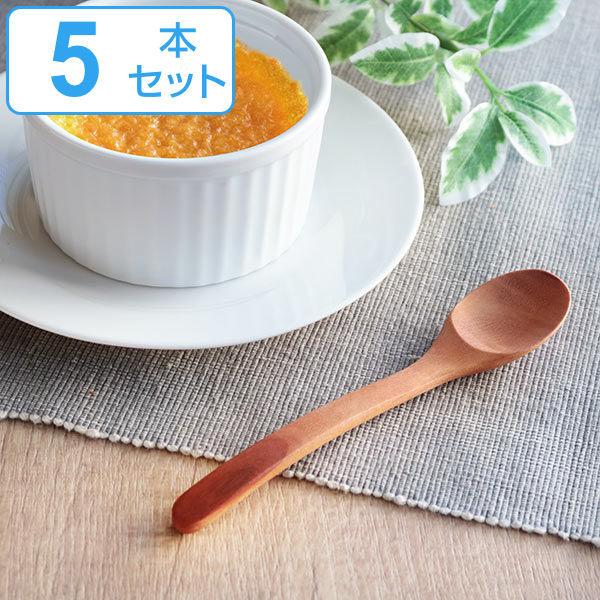 スプーン WOODN 14cm S 天然木 木製 同色5本セット ( ティースプーン カトラリー 洋食器 サオ 木製食器 )|エムーエムショップ