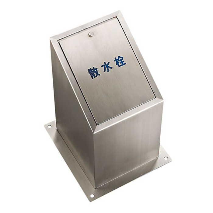 Ta 散水栓ボックス 166,343円