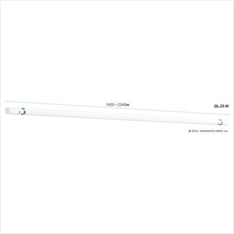 川口技研 ホスクリーン ホワイト 23サイズ １本入り QL－23－W