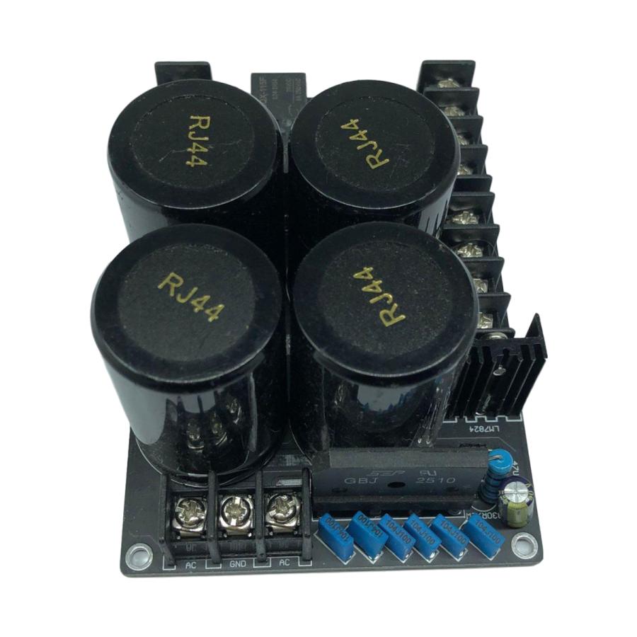 フィルターコンデンサHIFIReifier Power Supply Inteated Board 115x80mm｜エムーエムショップ