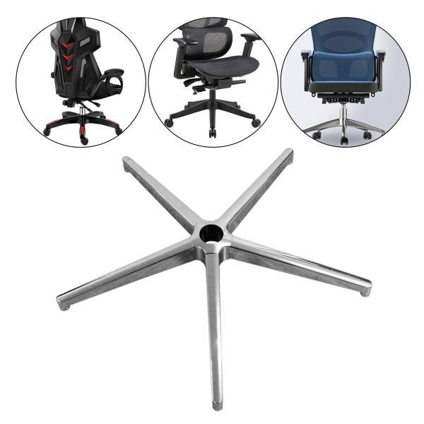 高耐久オフィスチェアベース、オフィス家具アクセサリー、回転椅子用ユニバーサルフィート回転椅子ベース、デスクチェアタスクチェア