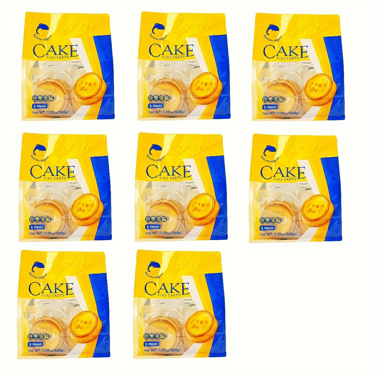 [8包] Success Import， 蛋?蛋・啾，海?蛋・啾，独立包装，10.59oz*8包超?包装，母??父??礼物｜エムーエムショップ