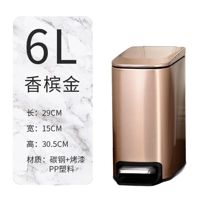 ゴミ箱 フタ付き スリム 6L ペダル式 蓋付きフタ ワンタッチ 家庭用ゴミ箱 プッシュタイプ ゴミ箱 大容量 音が静か 防水 内バケツ有り省ペース おしゃれ プレミアム感 キッチン リビング 洗面所用 幅29&times;奥行15&times;高さ30.5cm｜エムーエムショップ