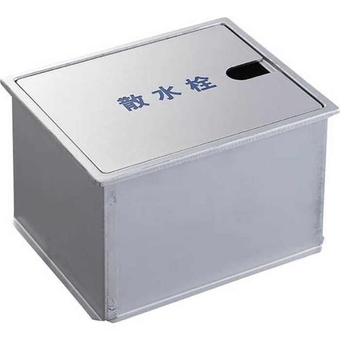 Ta 散水栓ボックス（床面用）