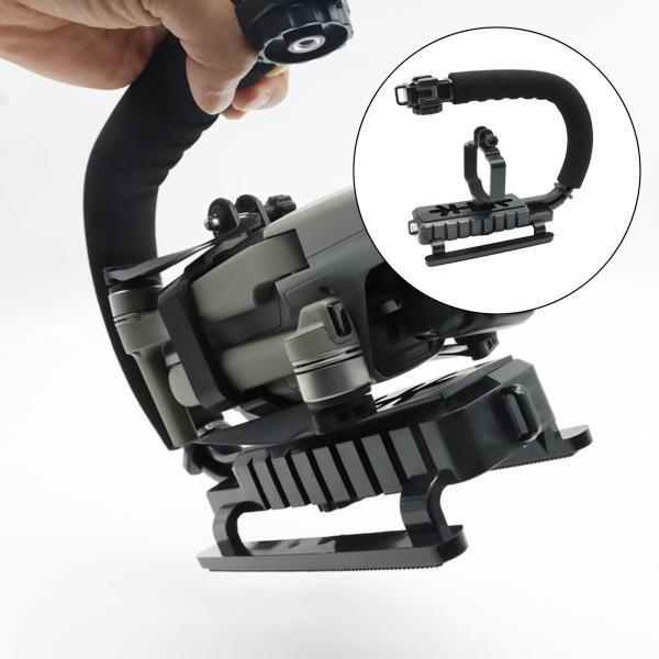 DJI Mavic3用1/4ネジ穴ポータブルハンドル付きハンドヘルドシュートブラケット