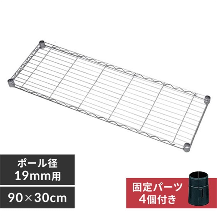 [大人気 本日発送 ] MV2D1VMR341 (MV2D1VMR341)