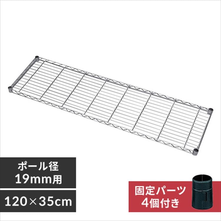 今季注目 あす楽対応 MWKX27S5ESO 型番:MWKX27S5ESO