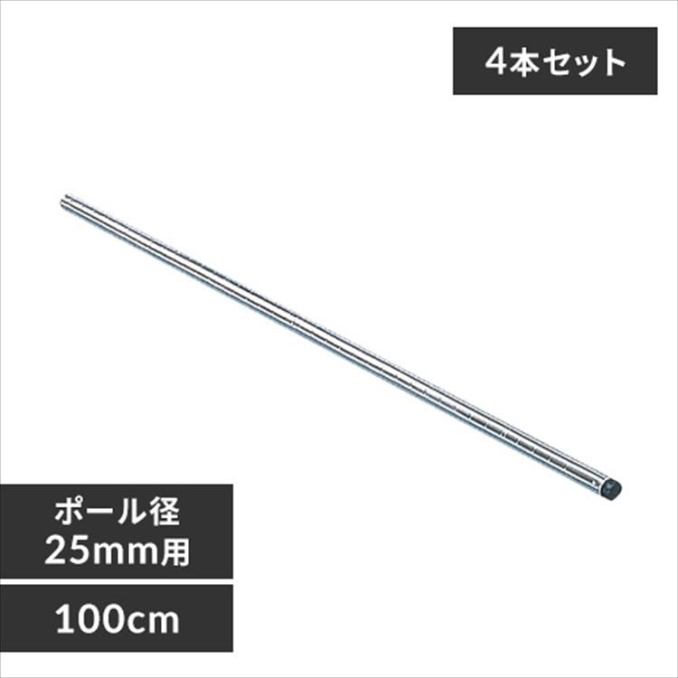 【即日発送】 MO7S6554UVN [MO7S6554UVN]